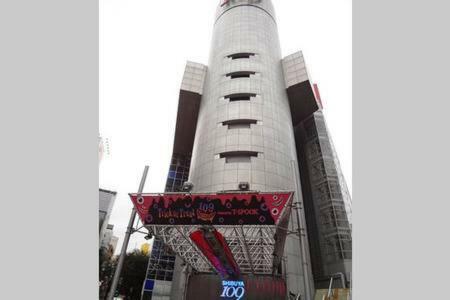 Apartment Shibuya Best Location #11