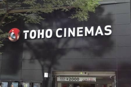 Apartment Shibuya Best Location #11 *