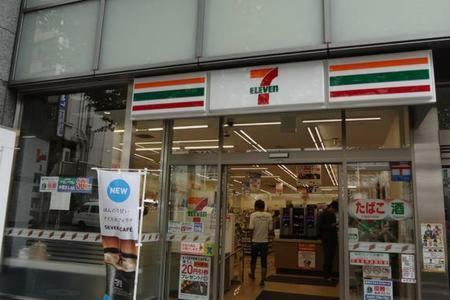 Apartment Shibuya Best Location #11